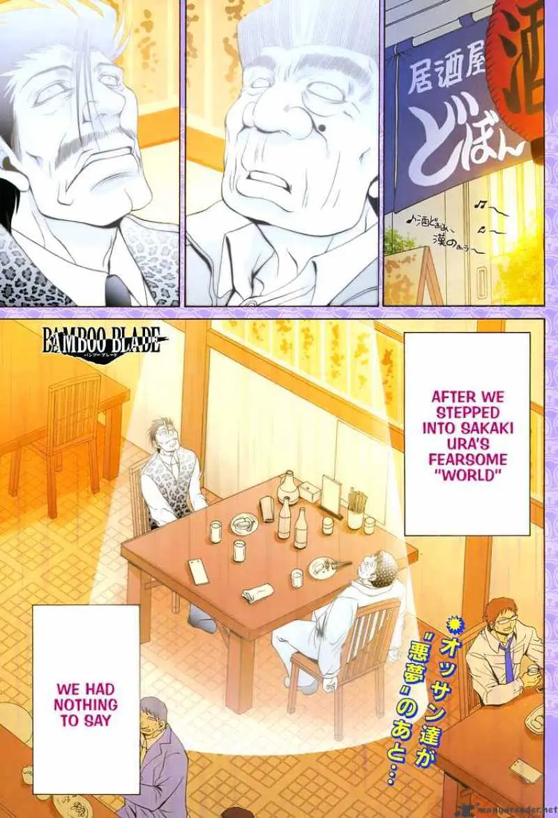Bamboo Blade Chapter 85 page 1 - 