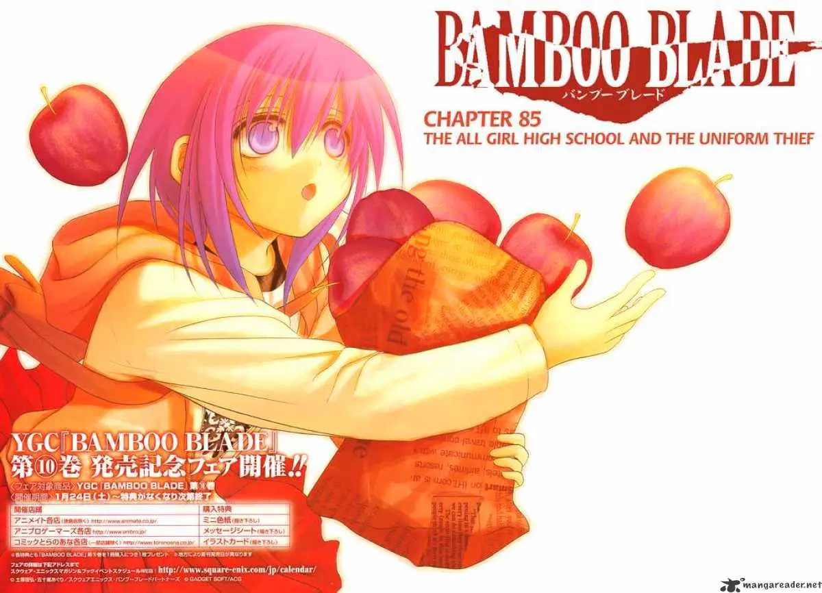 Bamboo Blade Chapter 85 page 2 - 