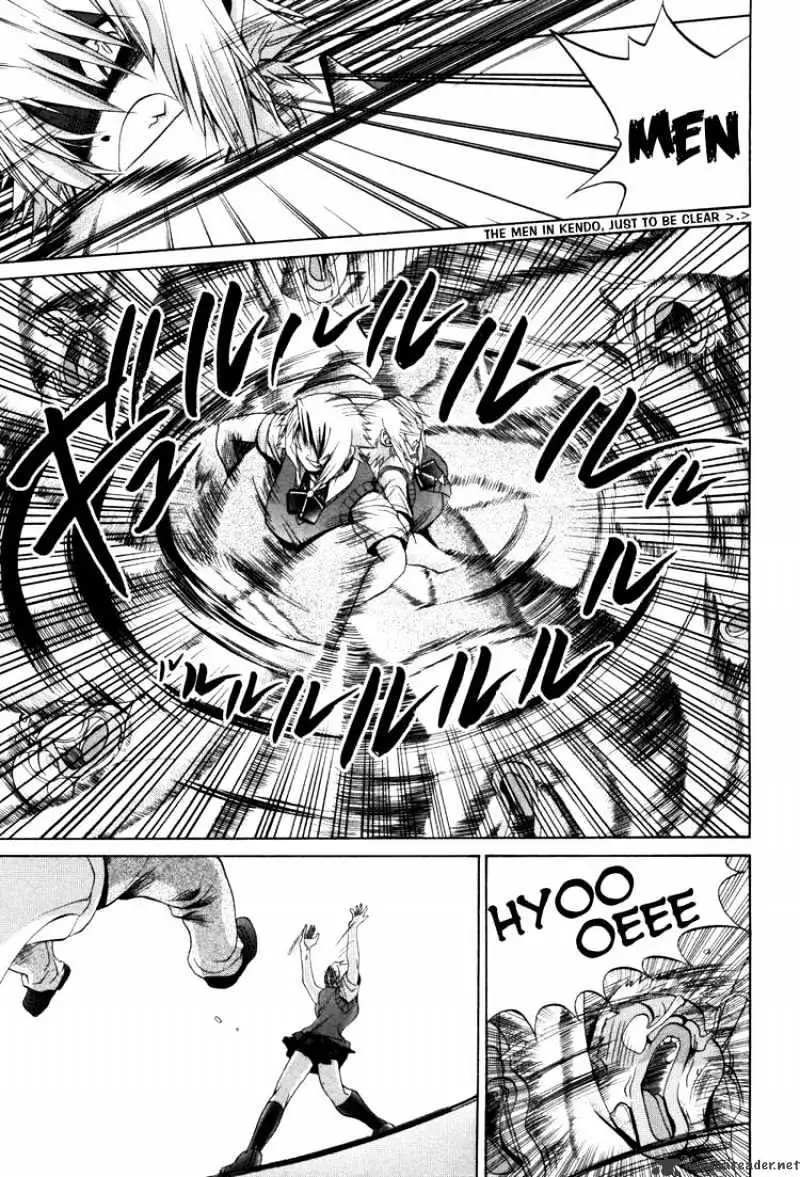 Bamboo Blade Chapter 85 page 14 - 