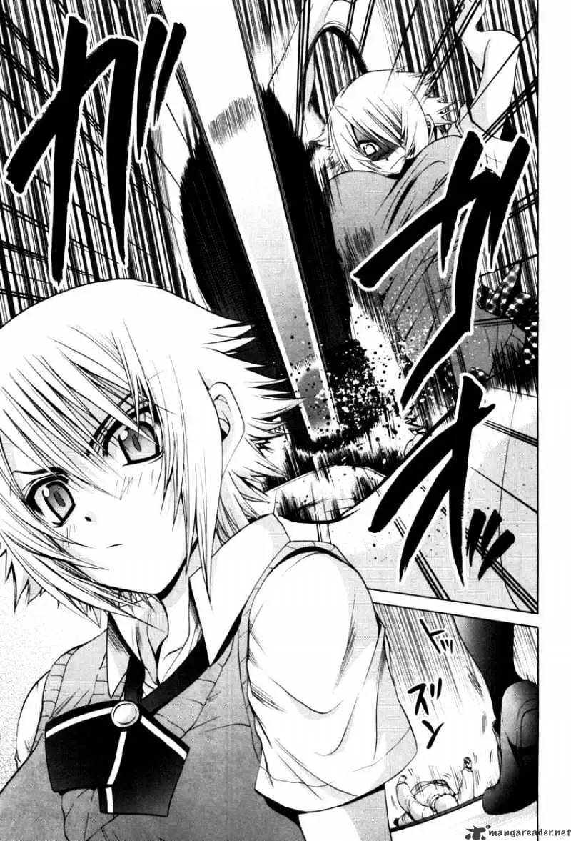 Bamboo Blade Chapter 85 page 16 - 