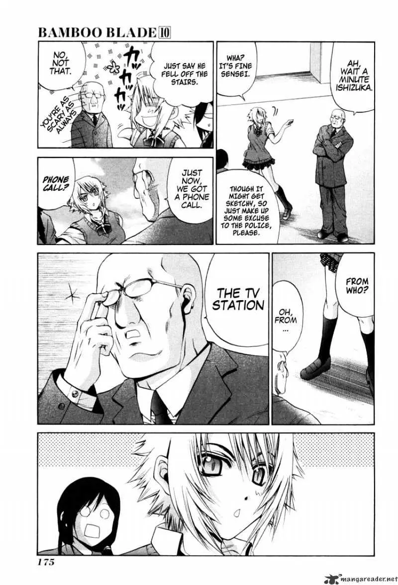 Bamboo Blade Chapter 85 page 18 - 