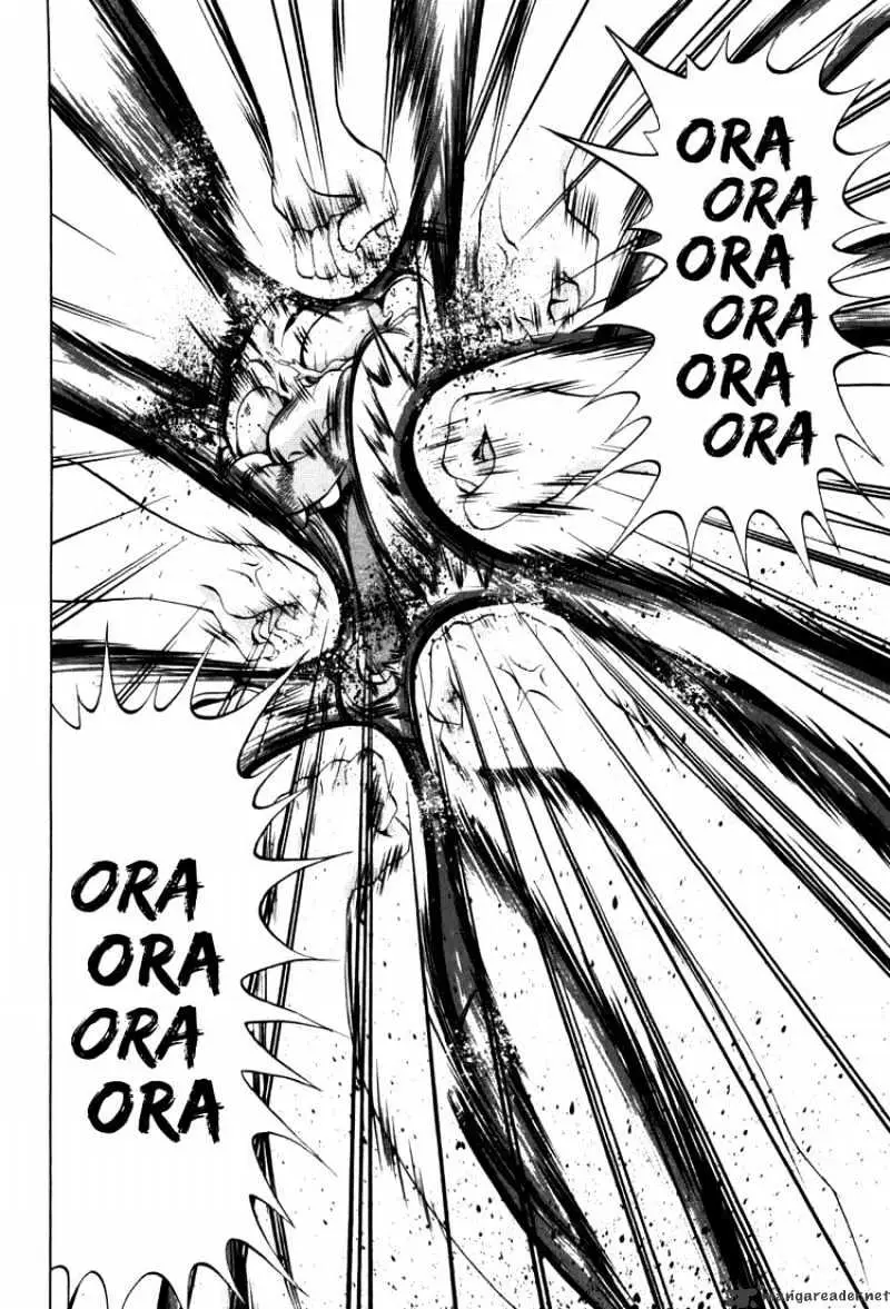 Bamboo Blade Chapter 85 page 19 - 