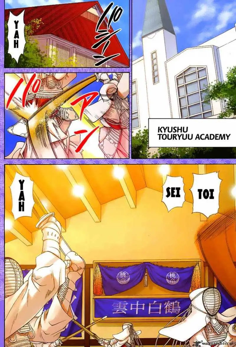 Bamboo Blade Chapter 85 page 3 - 