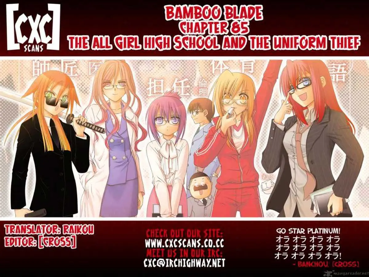 Bamboo Blade Chapter 85 page 22 - 
