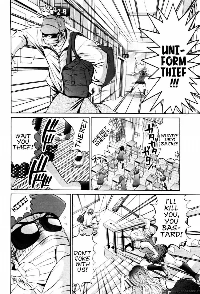 Bamboo Blade Chapter 85 page 7 - 