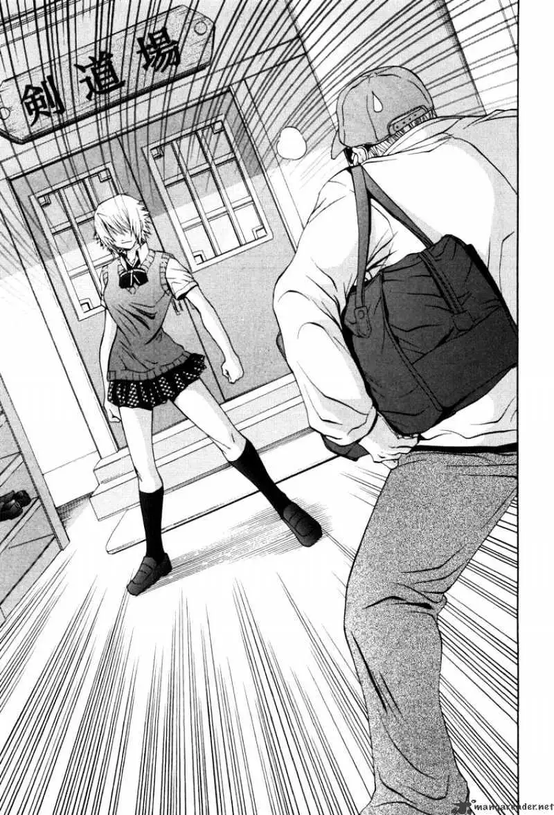 Bamboo Blade Chapter 85 page 10 - 