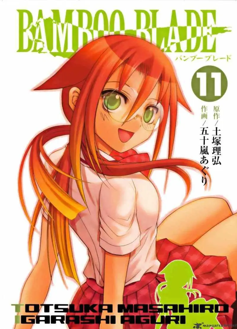 Bamboo Blade Chapter 86 page 1 - 