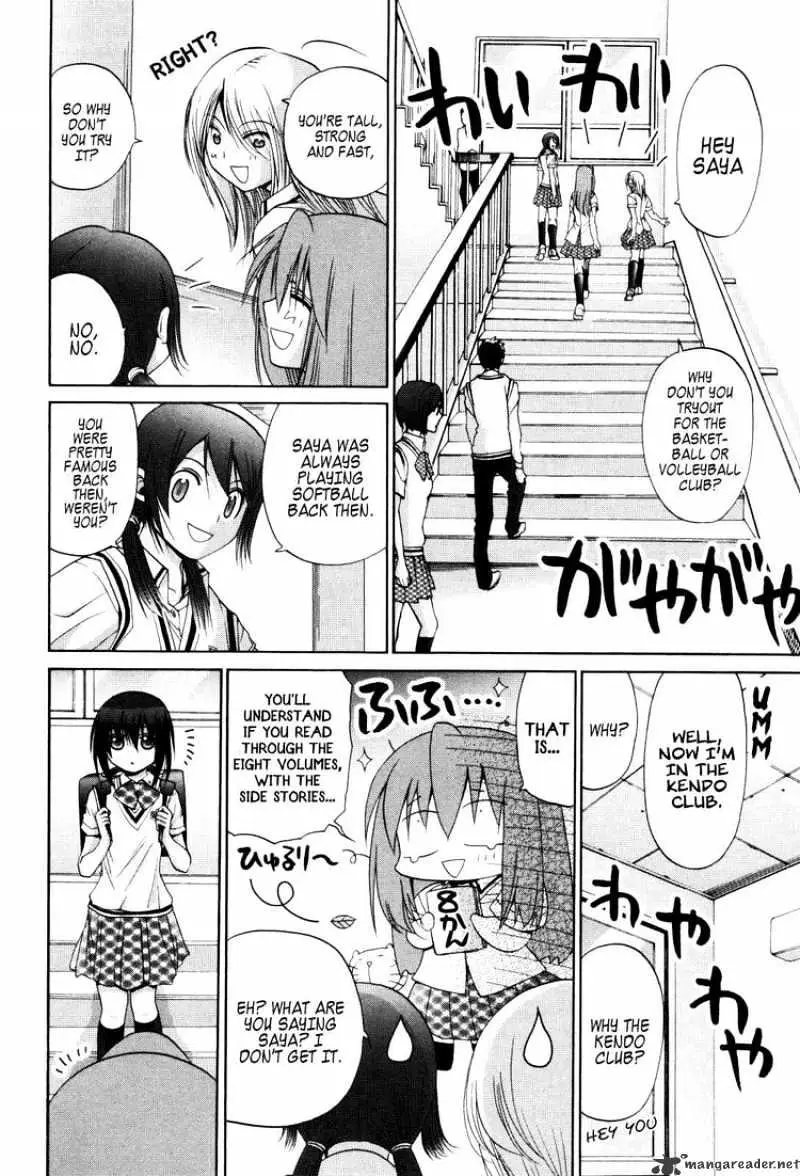 Bamboo Blade Chapter 86 page 12 - 