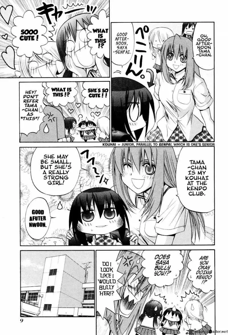 Bamboo Blade Chapter 86 page 13 - 