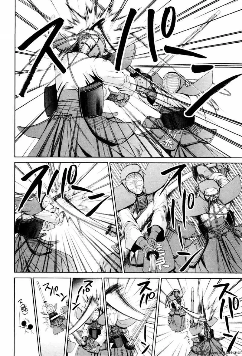 Bamboo Blade Chapter 86 page 14 - 