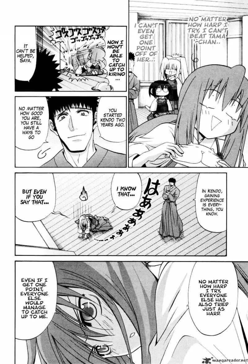 Bamboo Blade Chapter 86 page 16 - 