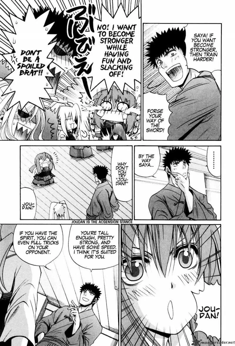 Bamboo Blade Chapter 86 page 19 - 