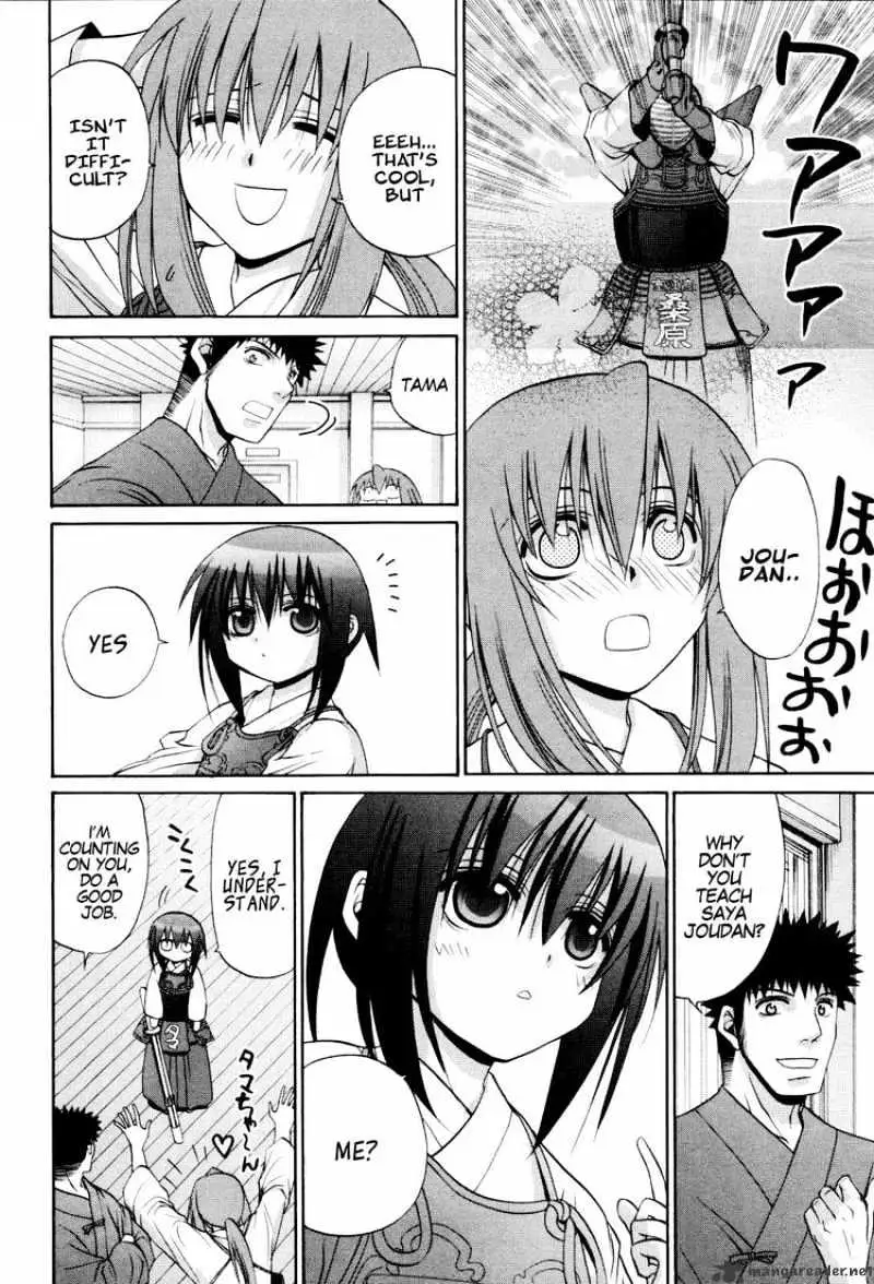Bamboo Blade Chapter 86 page 20 - 