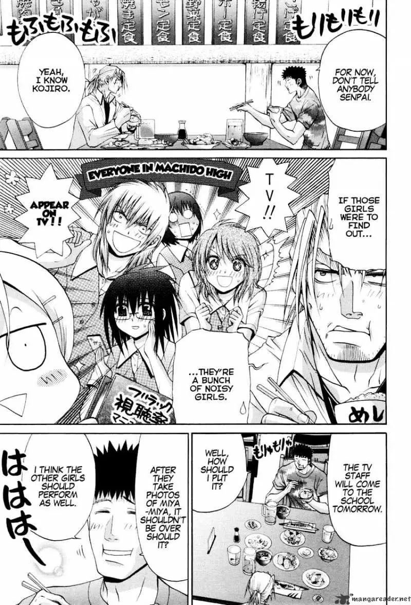 Bamboo Blade Chapter 86 page 23 - 