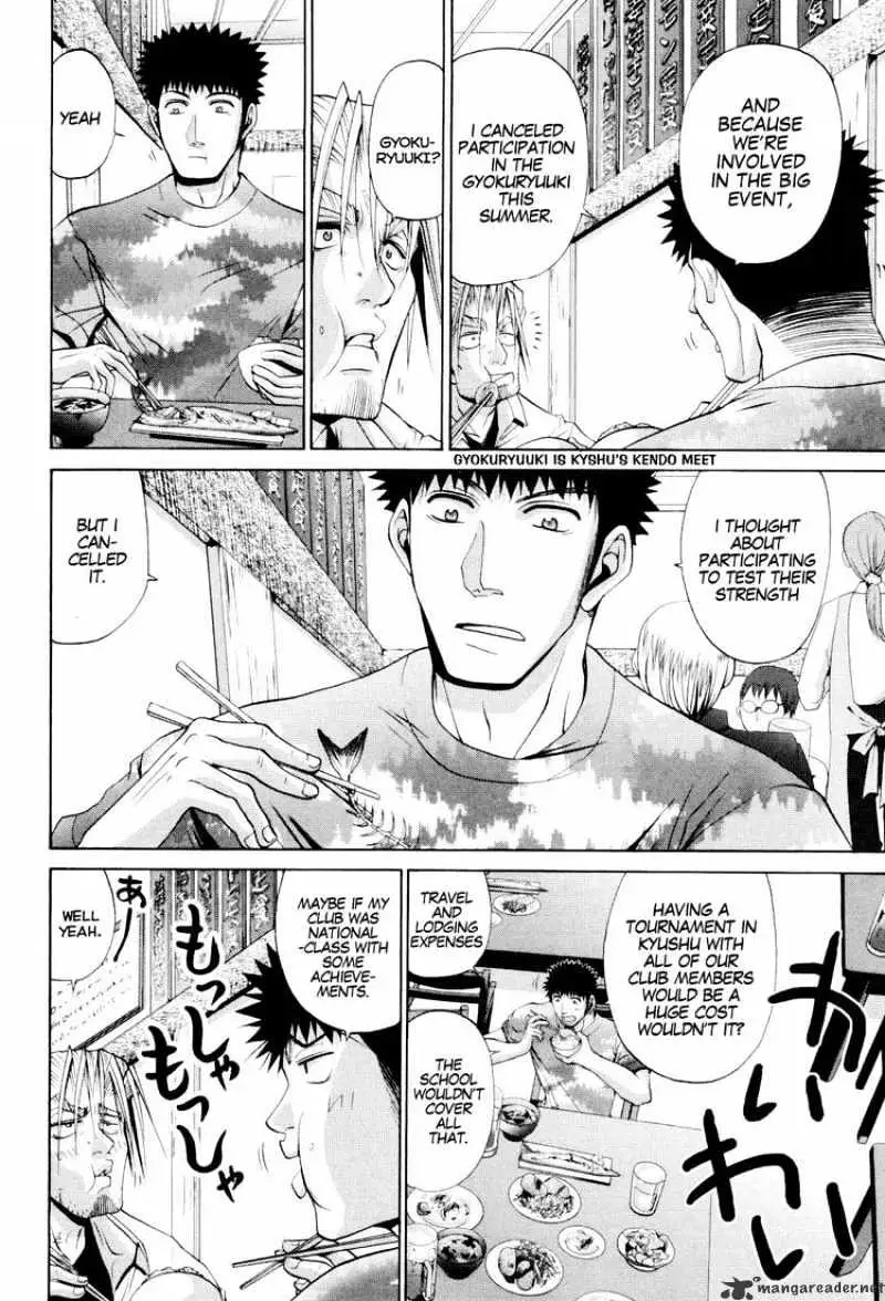 Bamboo Blade Chapter 86 page 24 - 