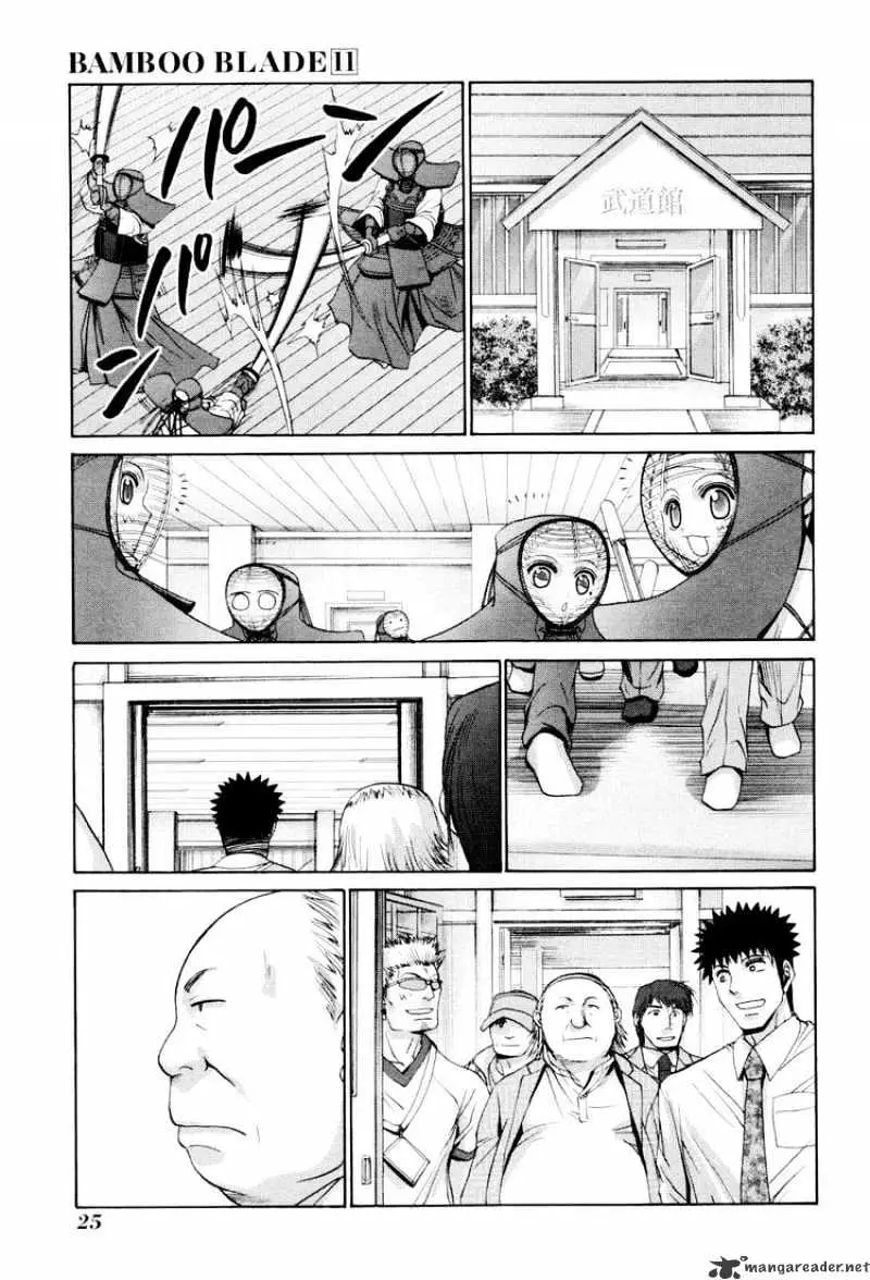 Bamboo Blade Chapter 86 page 29 - 