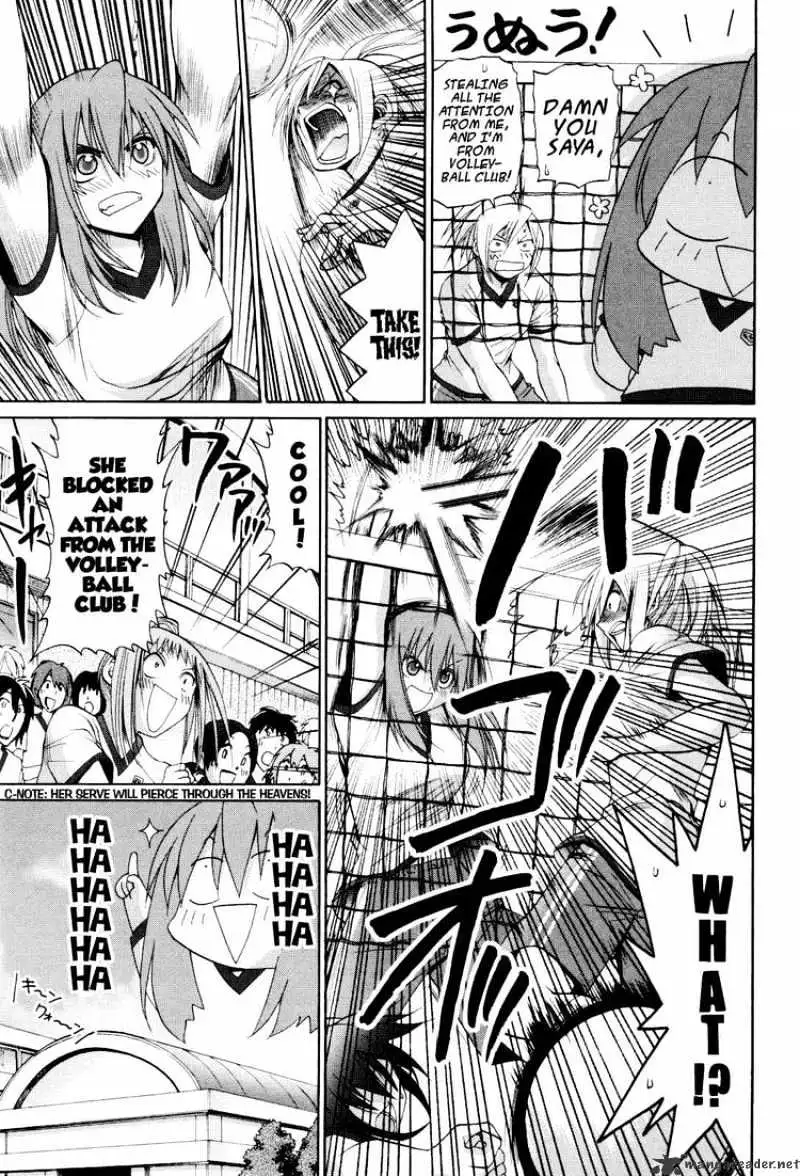 Bamboo Blade Chapter 86 page 10 - 