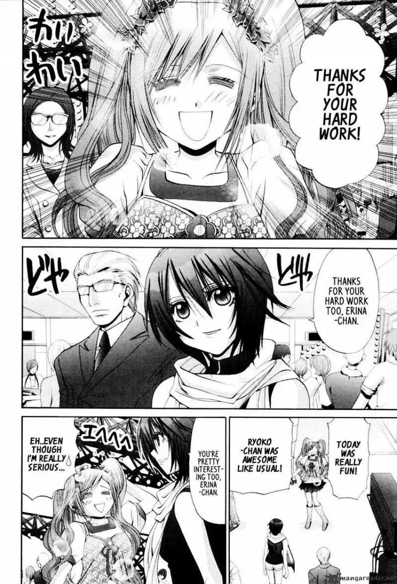 Bamboo Blade Chapter 87 page 11 - 