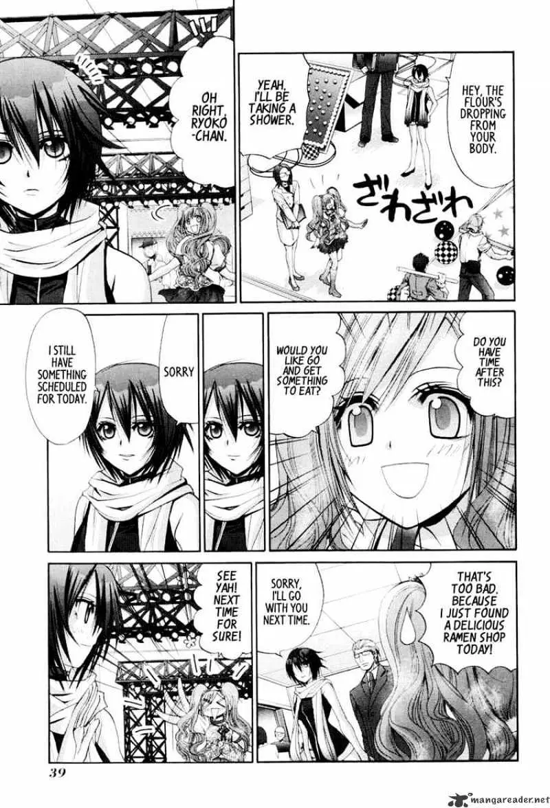 Bamboo Blade Chapter 87 page 12 - 