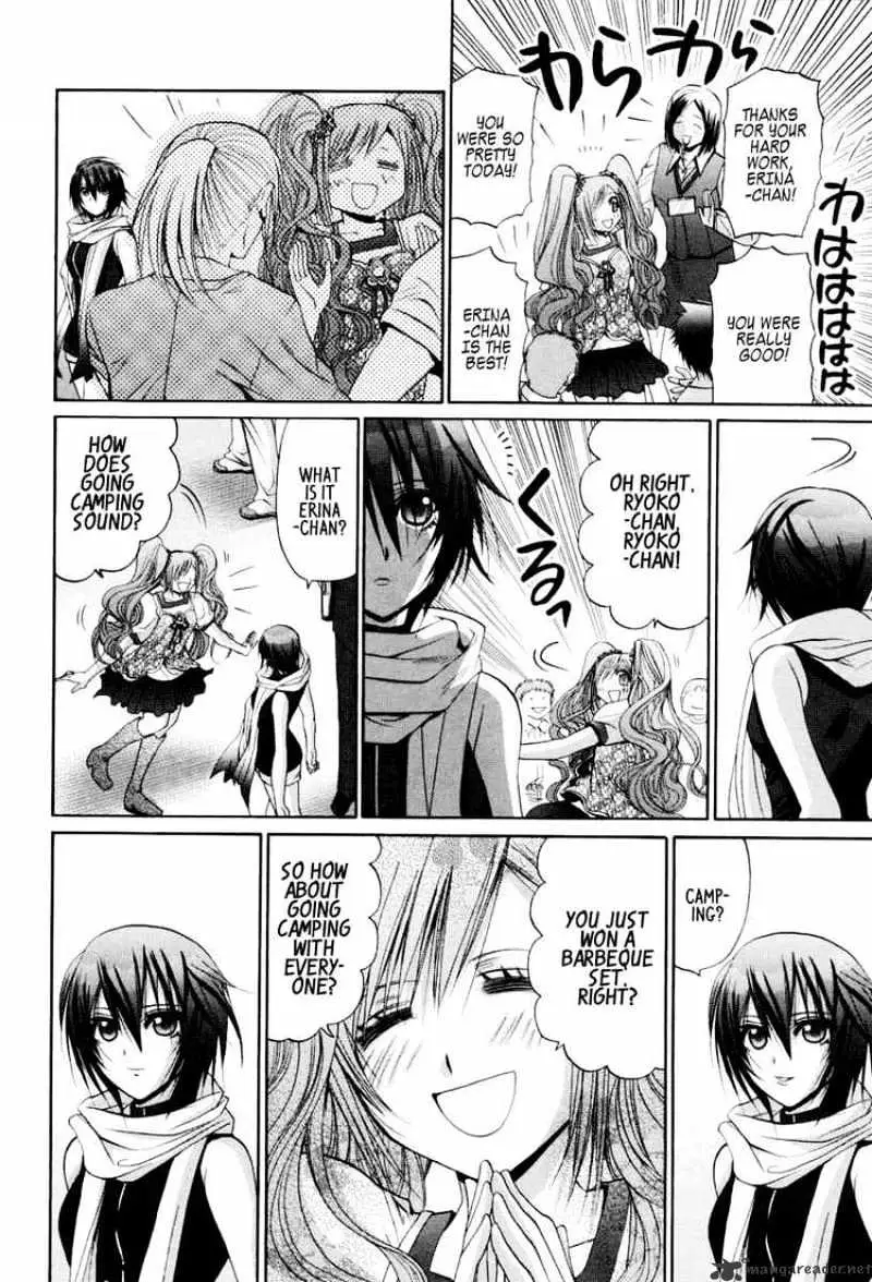 Bamboo Blade Chapter 87 page 13 - 