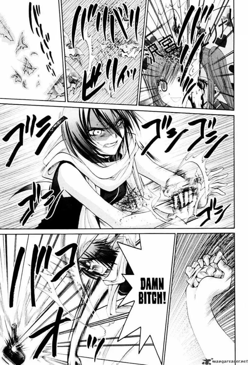 Bamboo Blade Chapter 87 page 16 - 