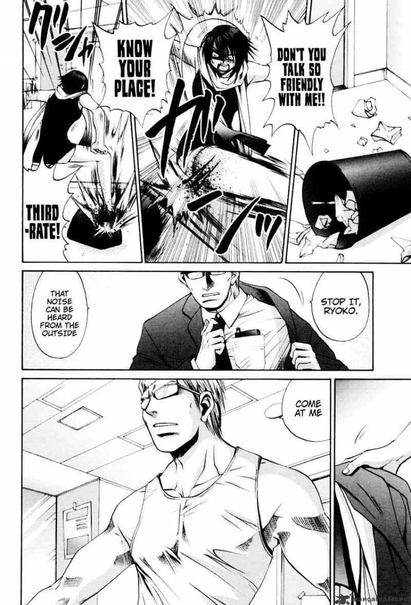 Bamboo Blade Chapter 87 page 17 - 