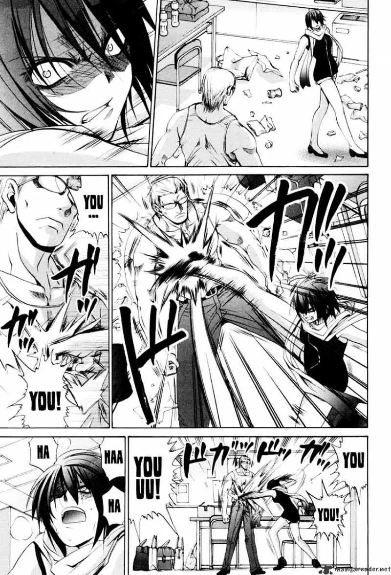 Bamboo Blade Chapter 87 page 18 - 