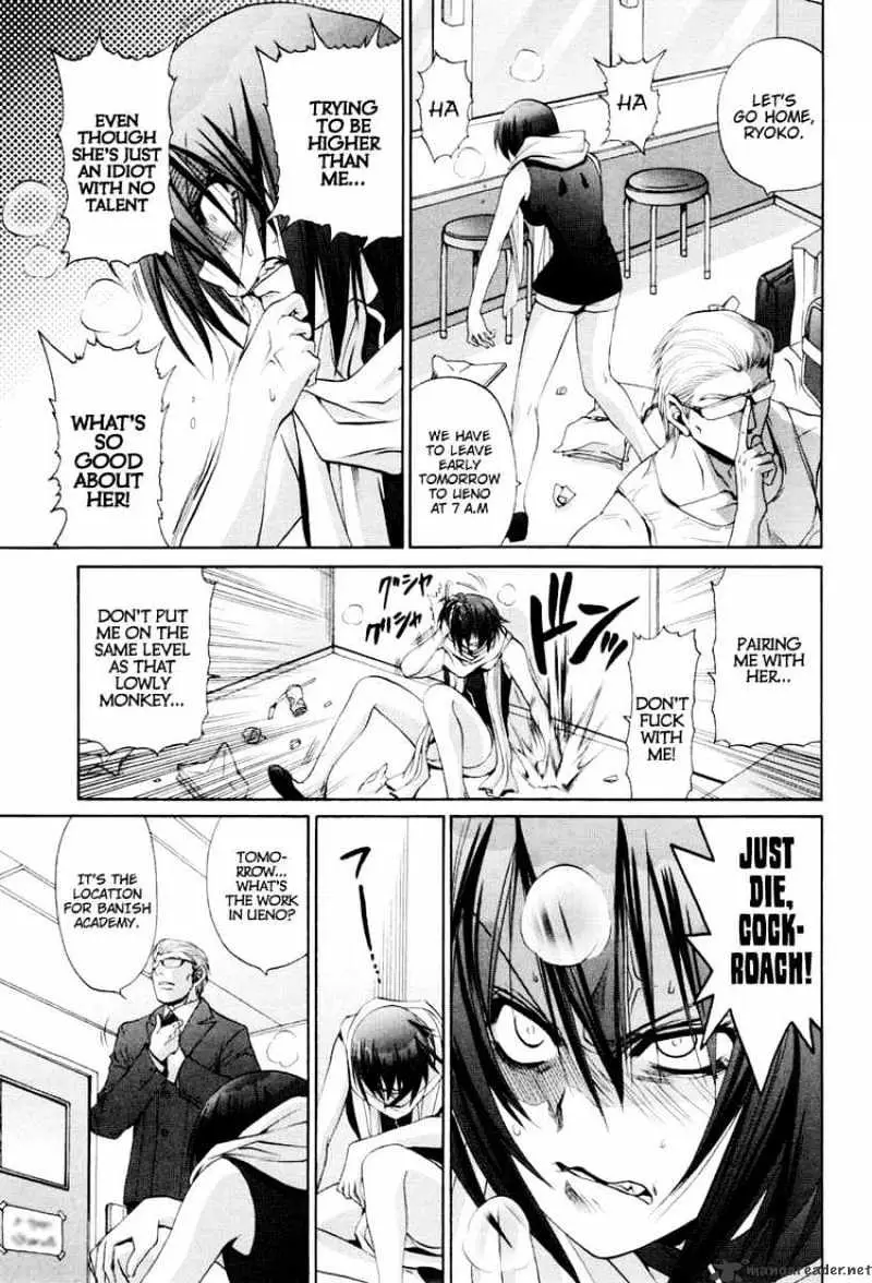 Bamboo Blade Chapter 87 page 20 - 