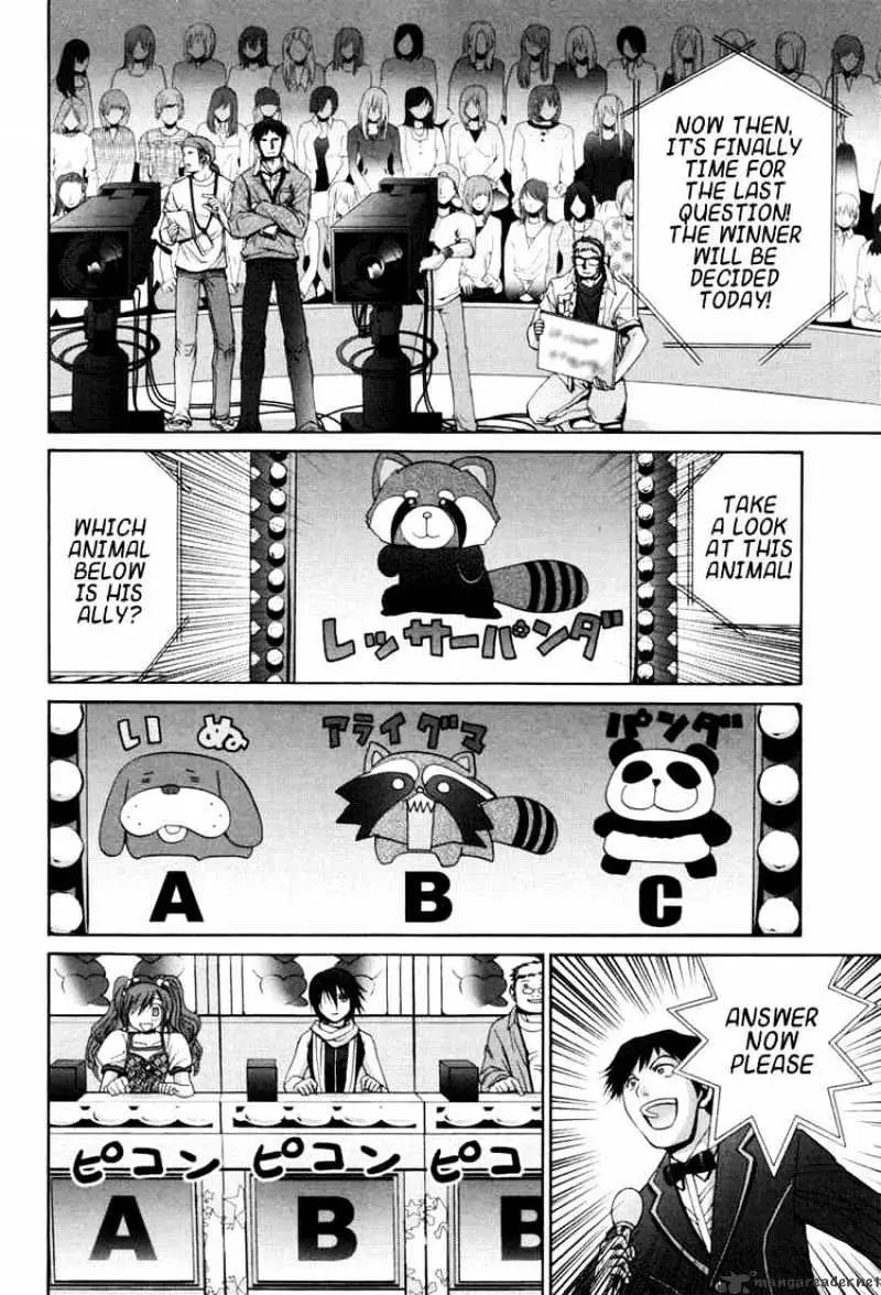 Bamboo Blade Chapter 87 page 3 - 