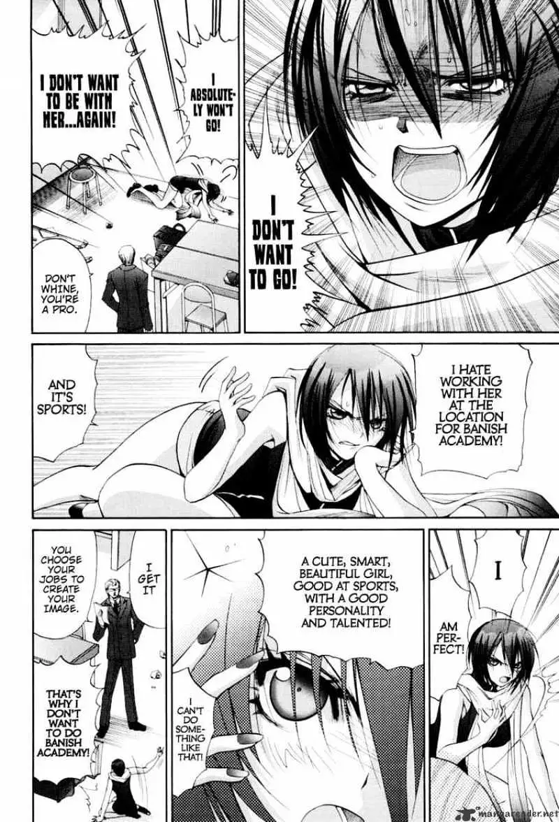 Bamboo Blade Chapter 87 page 21 - 
