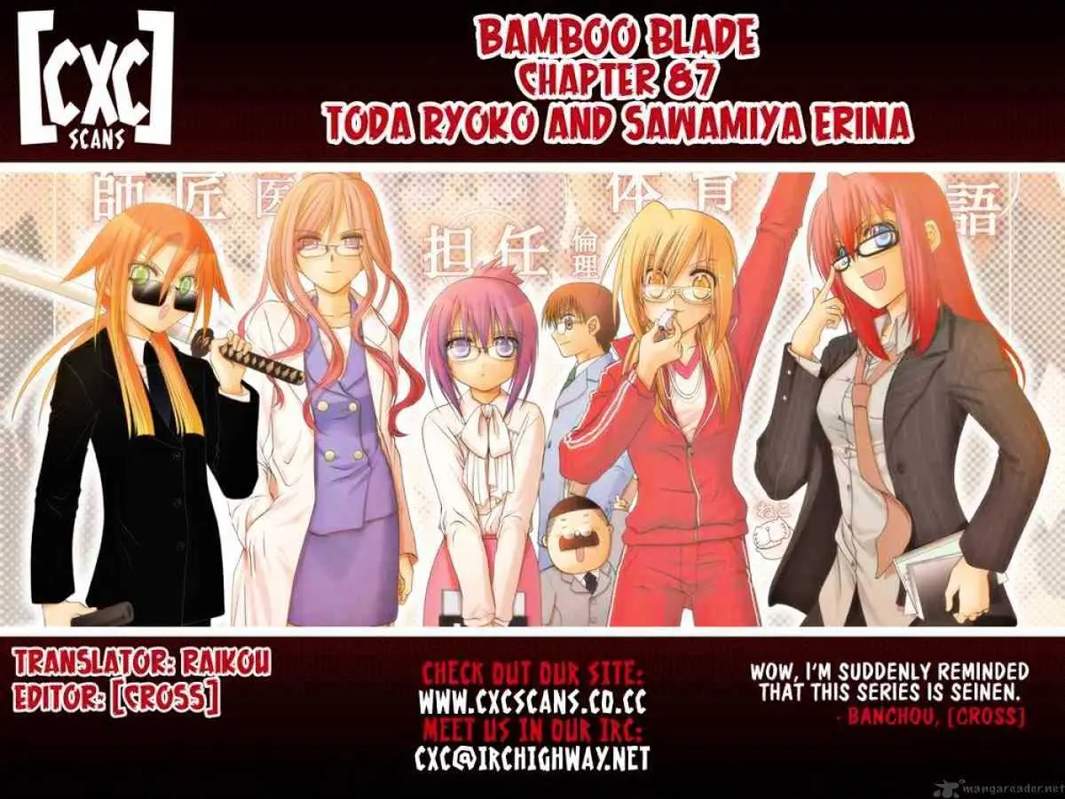 Bamboo Blade Chapter 87 page 28 - 