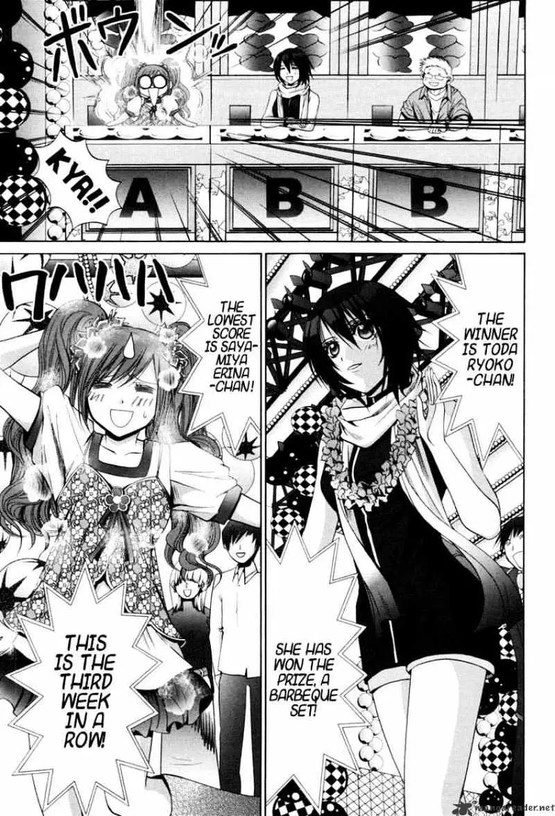 Bamboo Blade Chapter 87 page 4 - 