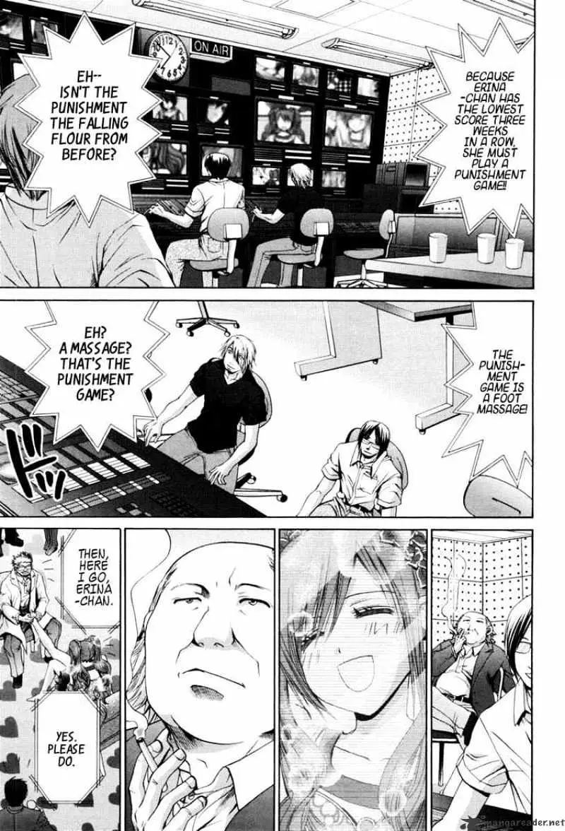 Bamboo Blade Chapter 87 page 6 - 