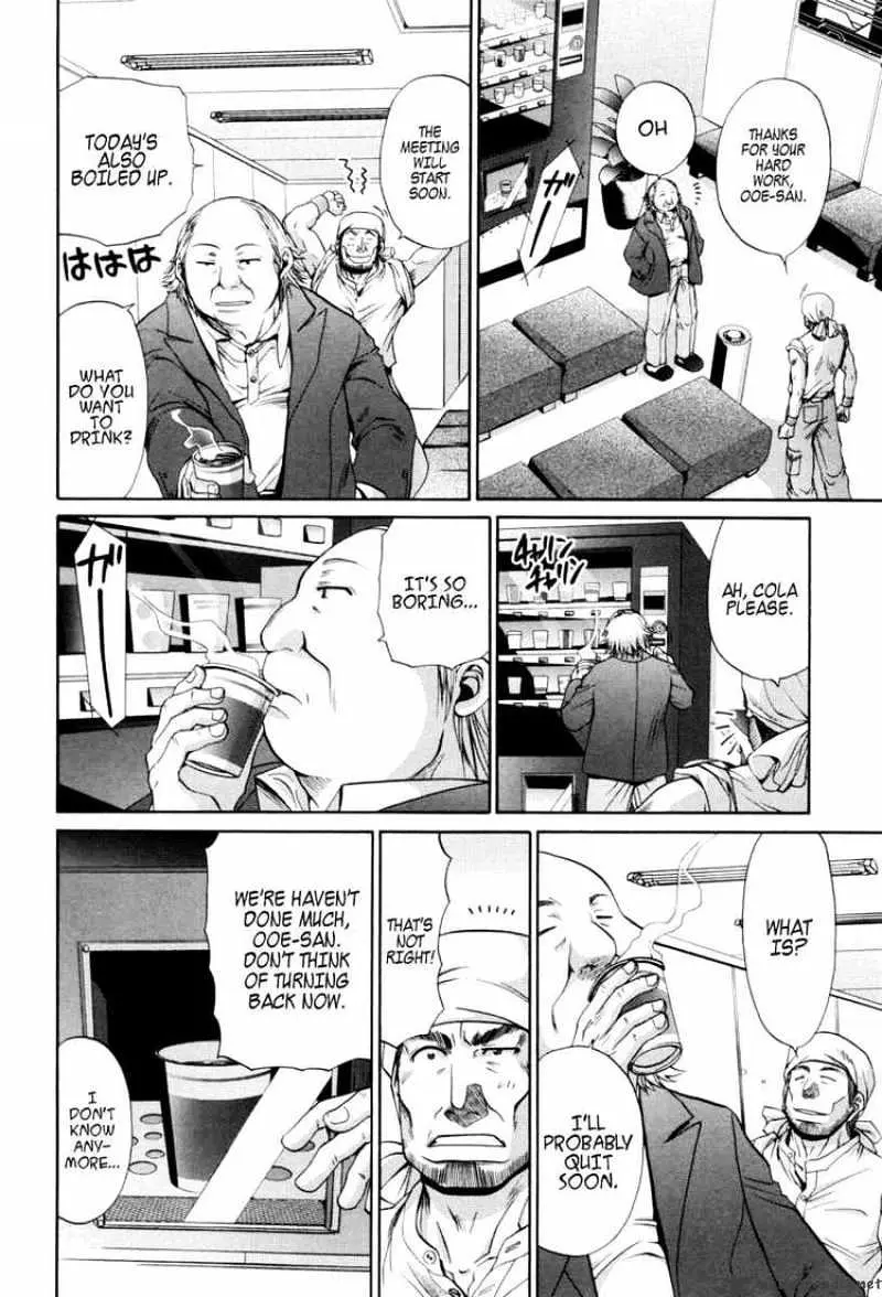 Bamboo Blade Chapter 87 page 9 - 