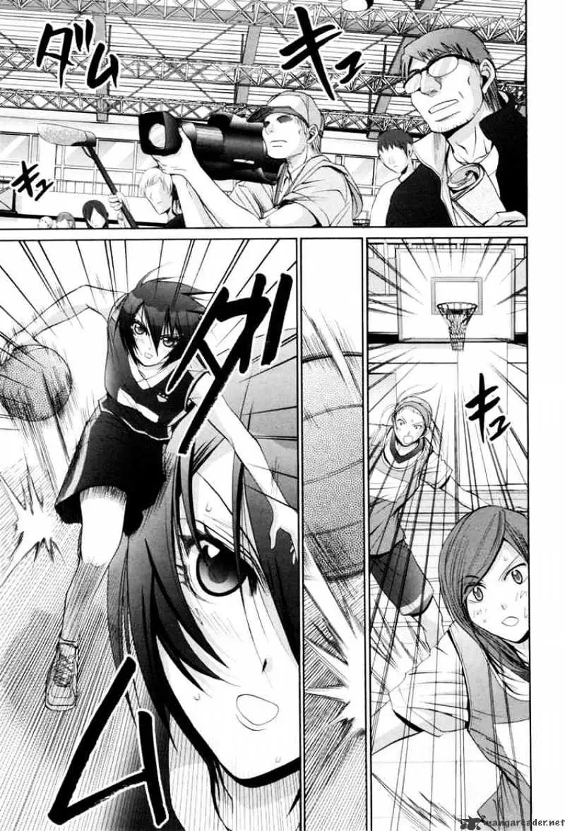 Bamboo Blade Chapter 88 page 1 - 