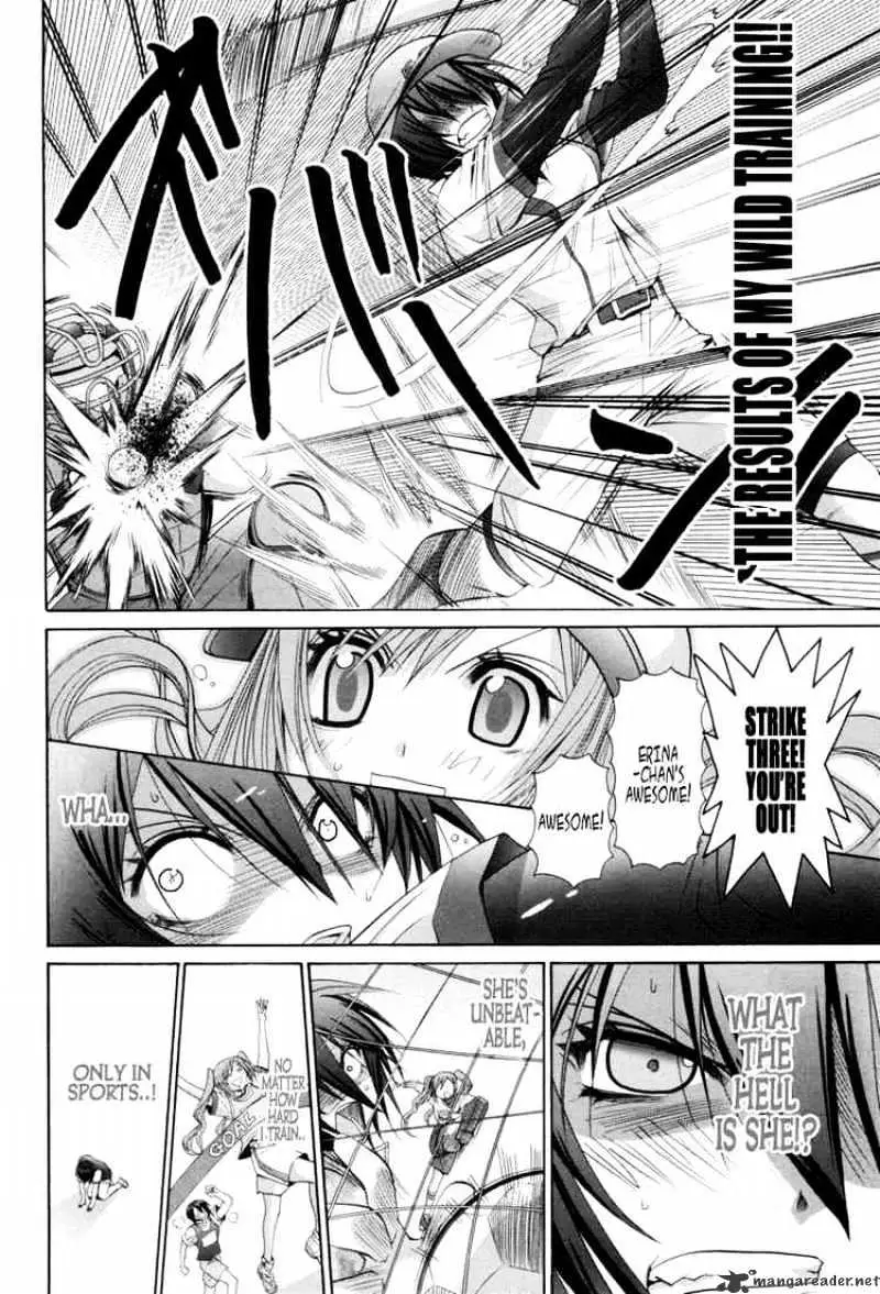 Bamboo Blade Chapter 88 page 12 - 