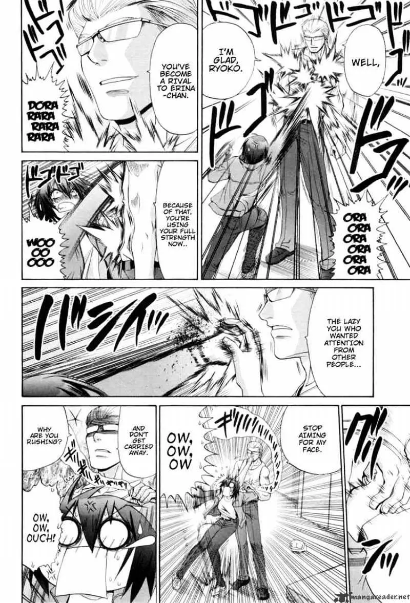 Bamboo Blade Chapter 88 page 14 - 