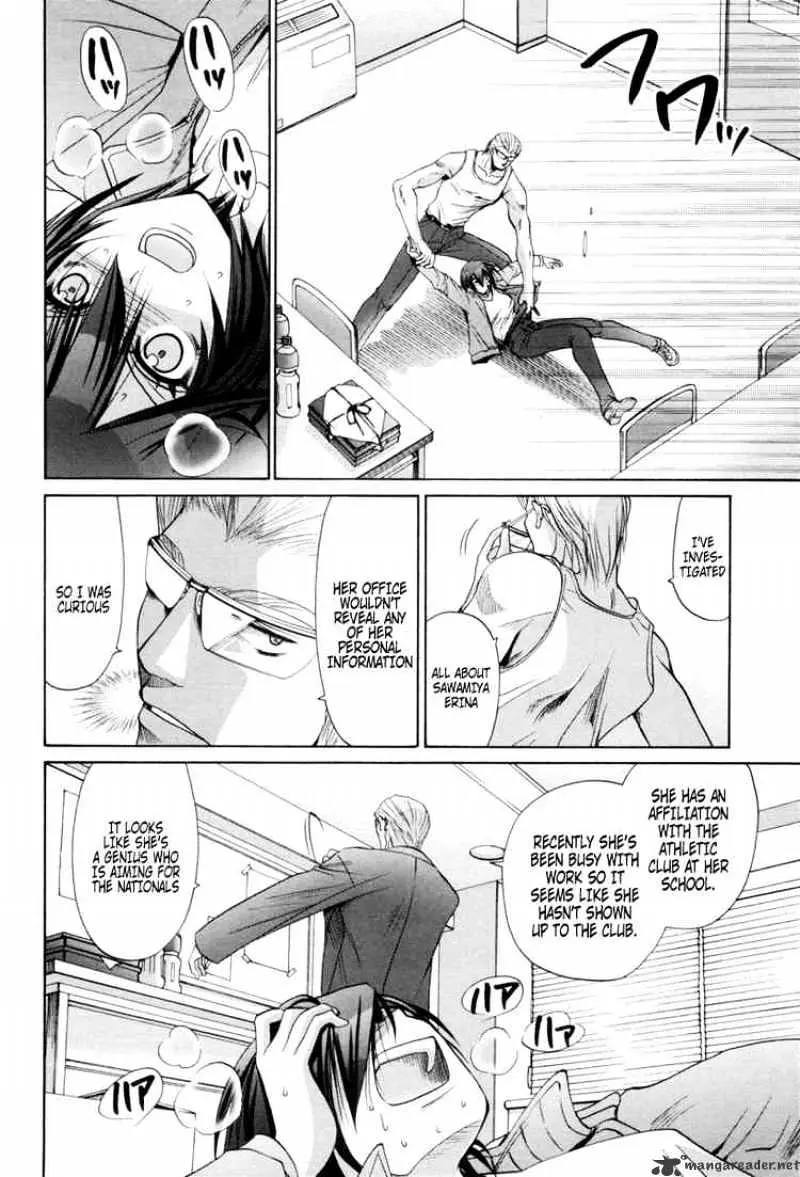 Bamboo Blade Chapter 88 page 16 - 
