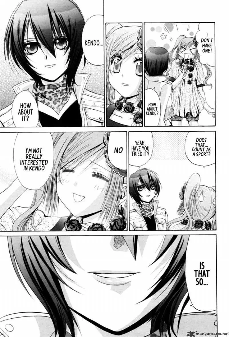 Bamboo Blade Chapter 88 page 19 - 