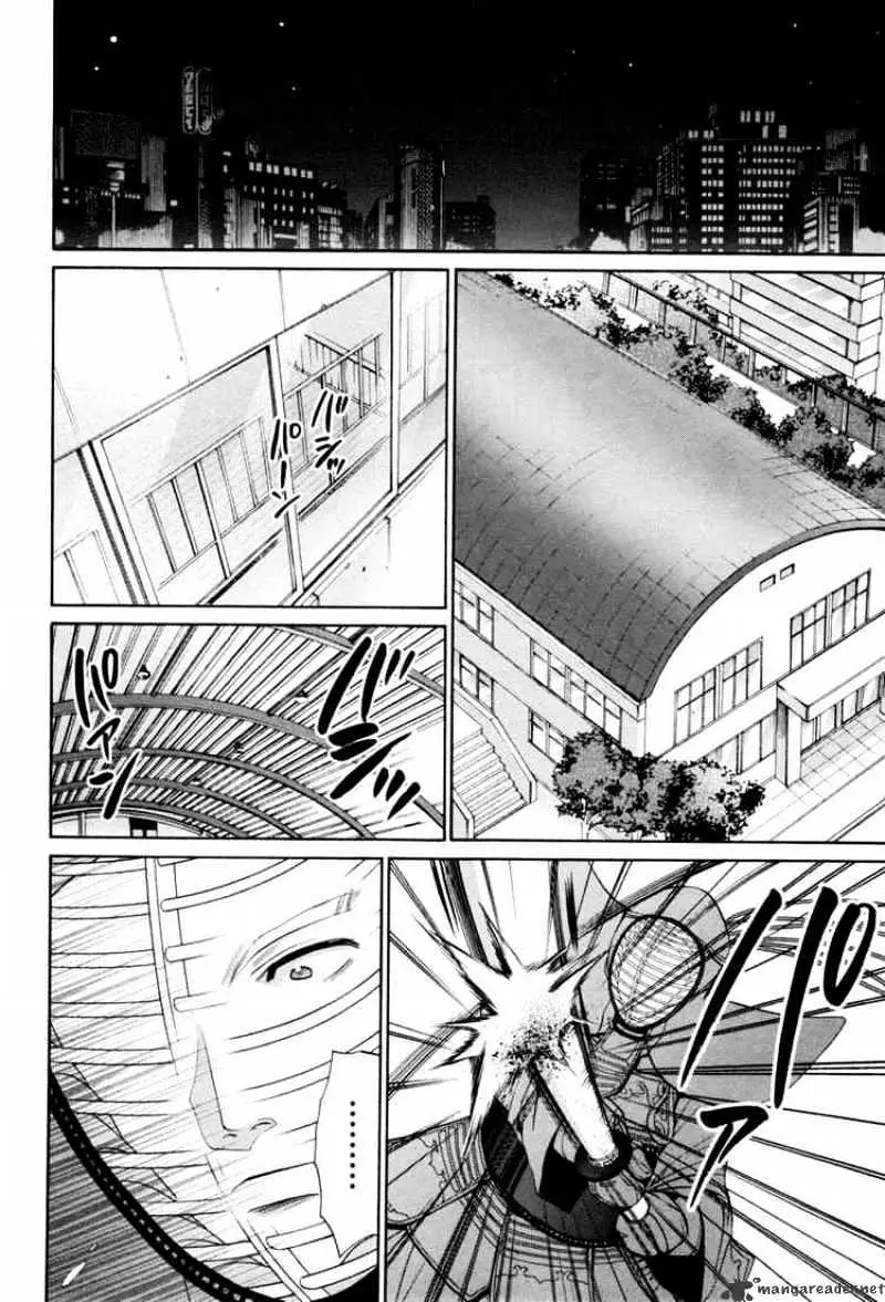Bamboo Blade Chapter 88 page 20 - 