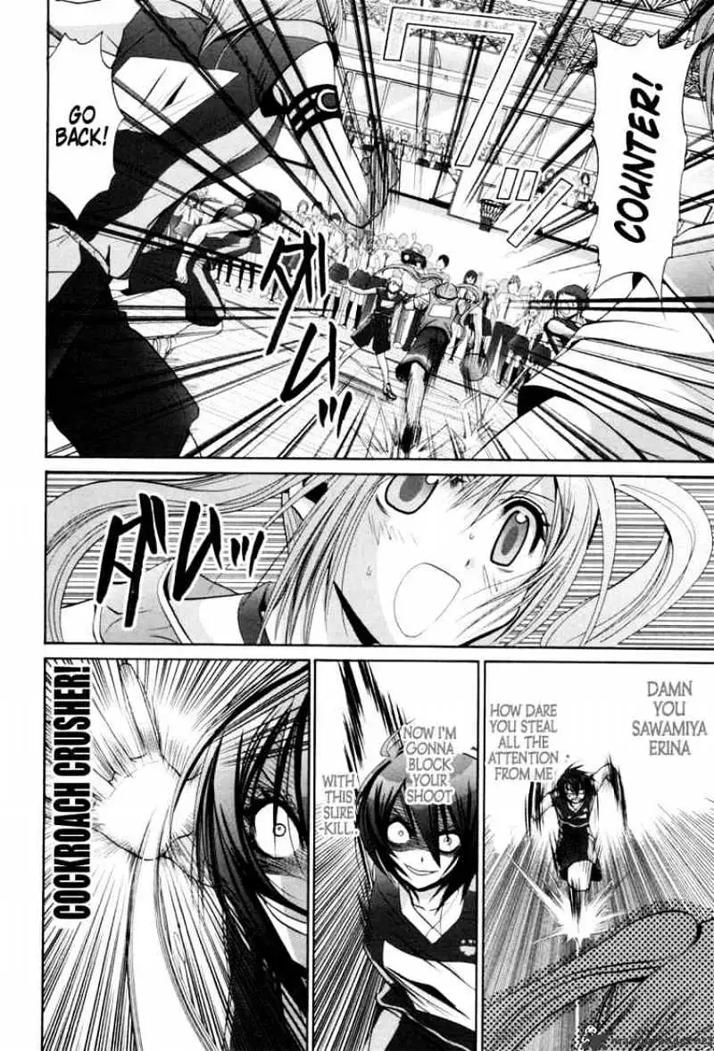Bamboo Blade Chapter 88 page 4 - 