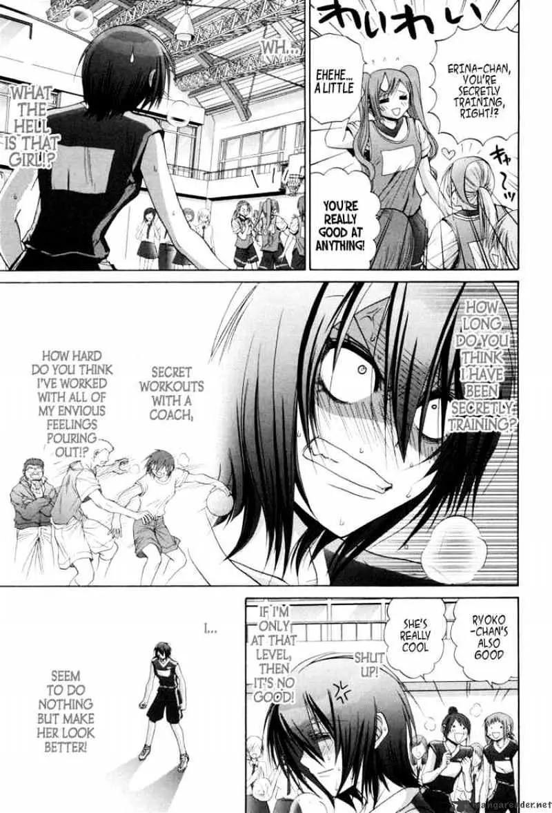 Bamboo Blade Chapter 88 page 7 - 