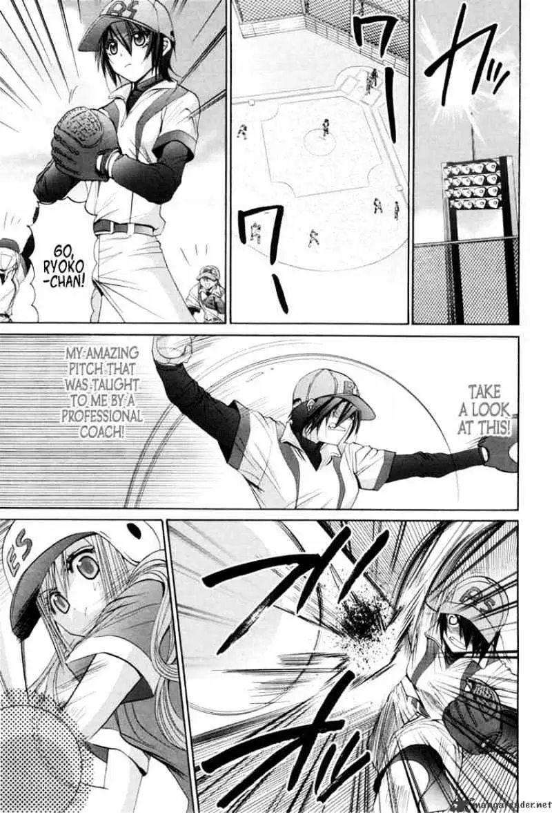 Bamboo Blade Chapter 88 page 9 - 