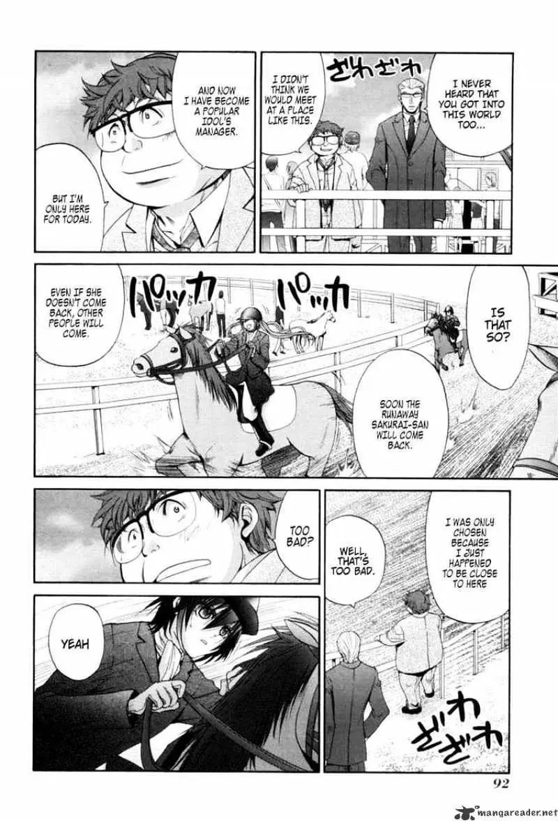 Bamboo Blade Chapter 89 page 12 - 