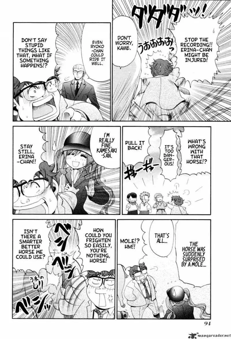 Bamboo Blade Chapter 89 page 14 - 