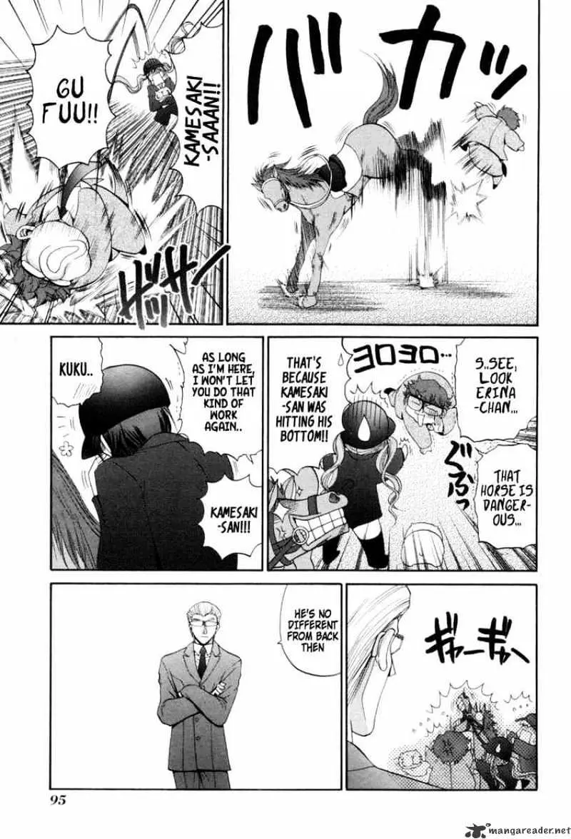 Bamboo Blade Chapter 89 page 15 - 