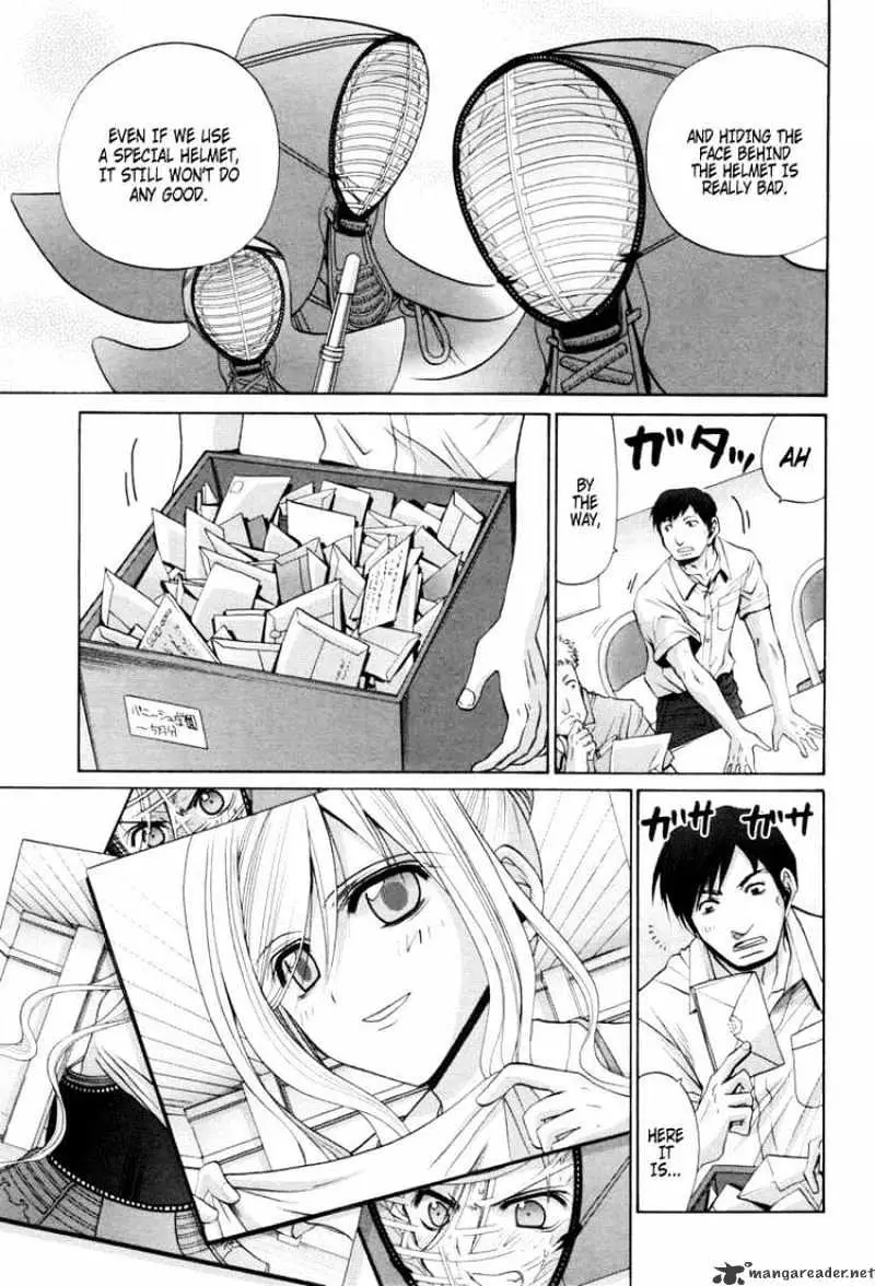 Bamboo Blade Chapter 89 page 17 - 