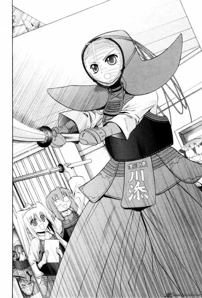 Bamboo Blade Chapter 89 page 20 - 