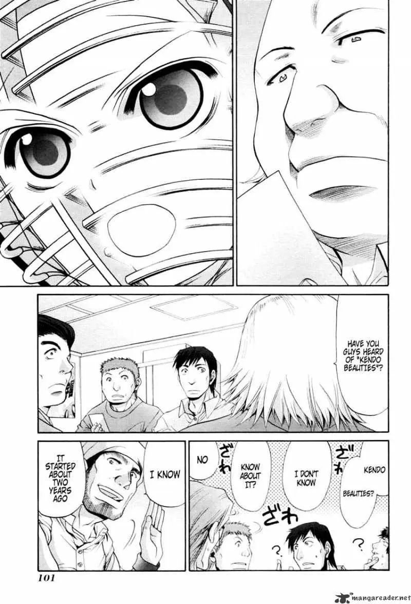 Bamboo Blade Chapter 89 page 21 - 
