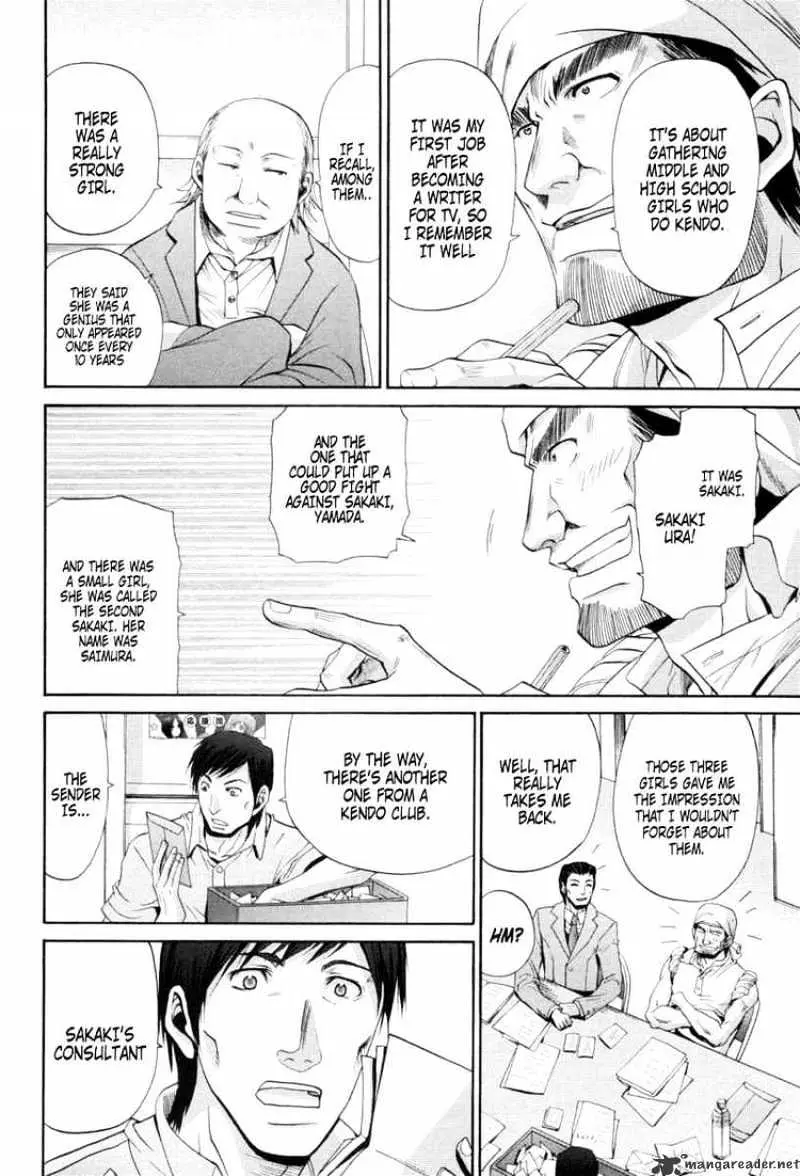 Bamboo Blade Chapter 89 page 22 - 